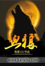 6c彩票