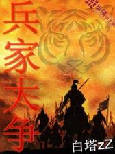 BOB下载