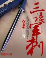 二分飞艇开奖