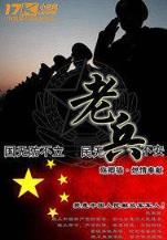 快三平台下载