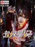 财神网站