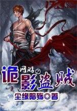 炸金花