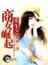 亿理亿团队三分快三