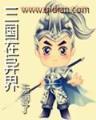 头头app下载