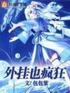 安装竞彩网