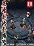 重庆双彩网