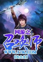 凤凰联盟会员