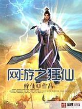 江苏七星彩