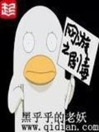 必嬴贵宾会