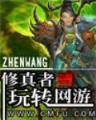 500下载