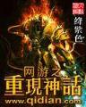 吉利彩票注册网址
