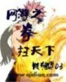 258竞彩官网