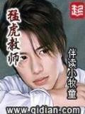 约彩365