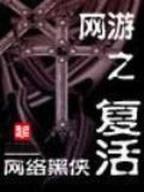 十三水