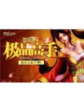 乐彩网开奖公告查询下载