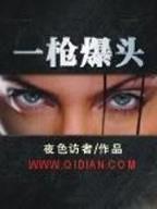 电竞之家官网