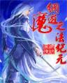 彩票网平台