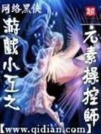 快三app