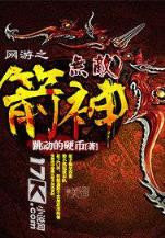 秒速快三注册