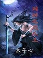 九号购彩