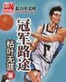 欧宝登录入口