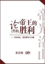 万购彩怎么打