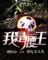 55直播app下载