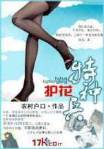彩神官网