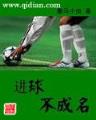 彩神8下载