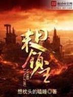 天天赢彩票网
