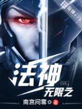 天博手机APP