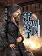 彩神app神彩争霸8
