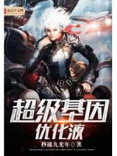武破沧海
