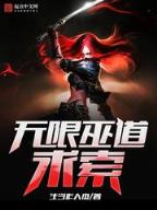 网信购彩