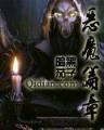 书荒求小说TXT下载