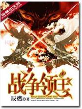 9游老哥俱乐部