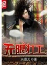 幸运PK10