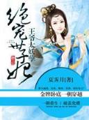 dafaapp手机版