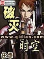 大发快乐8平台