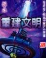 新利官网登陆