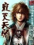 财神争霸app下载