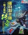 购乐彩