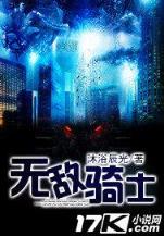 宫斗 爱打瞌睡的虫
