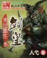 秒速pk10