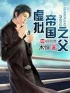 澳门威尼娱人APP