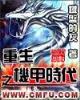 欧博官网手机版网页版登录