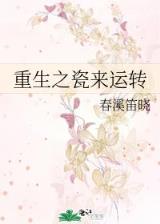最强狂兵免费阅读全文TXT下载