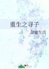 香港六和资料858303