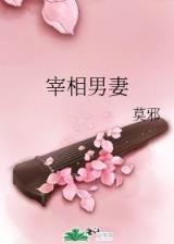彩民之家