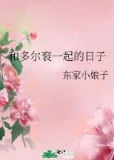 吉林快3